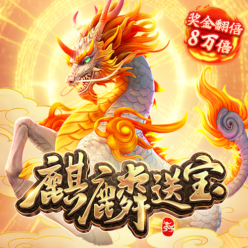 九球体育app下载