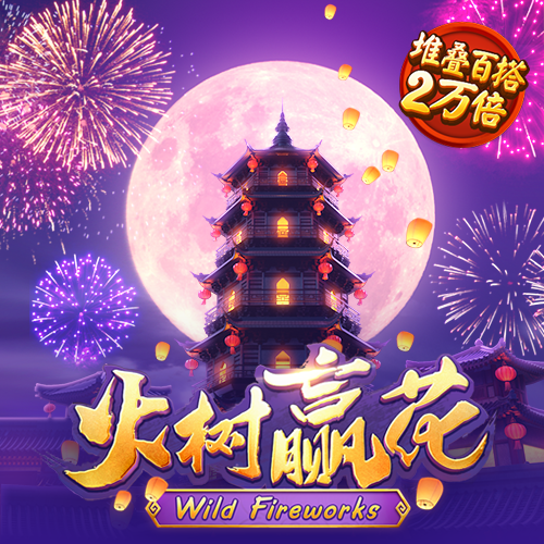 皇冠hg8868登陆入口