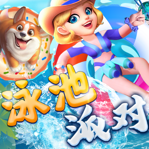beat365手机客户端