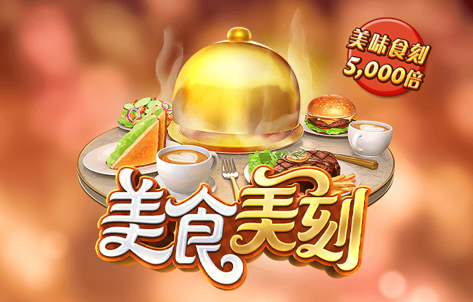 彩皇网下载安装手机版