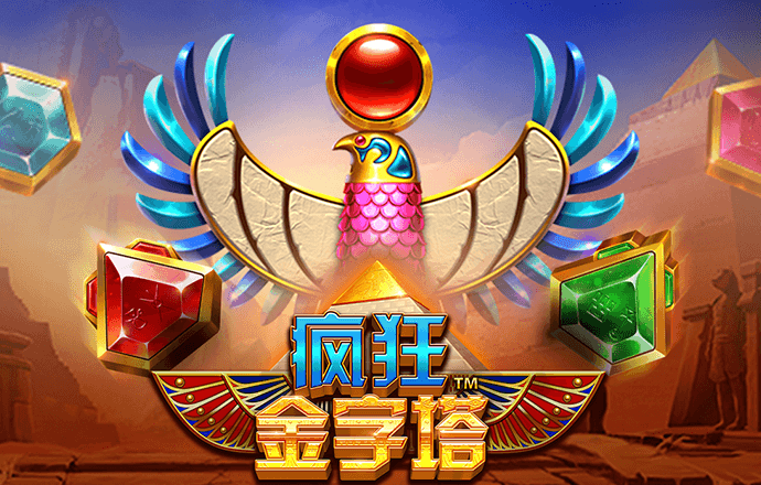 beplay全站在线登录