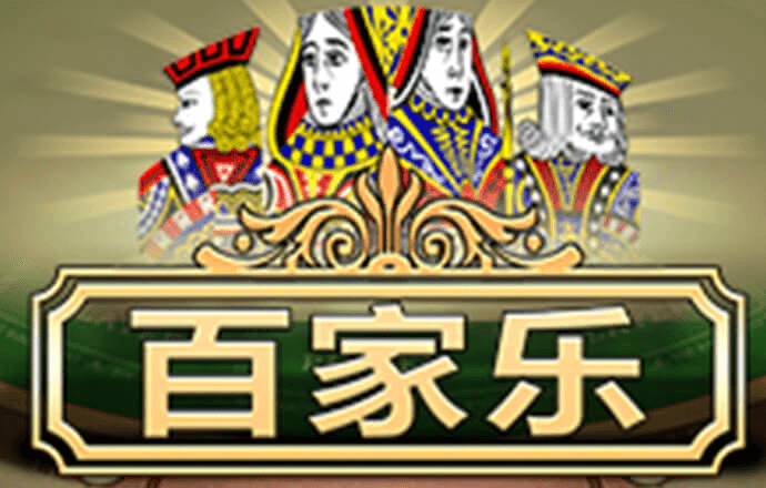 火博体育登录