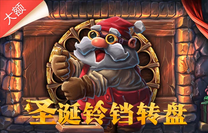 中欧体育app全站下载
