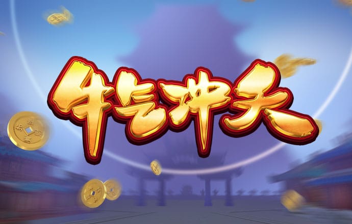 od体育官网登入网址