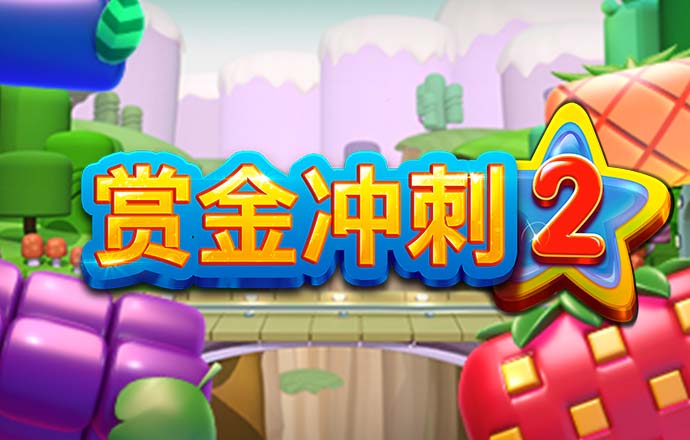 haha体育平台出款