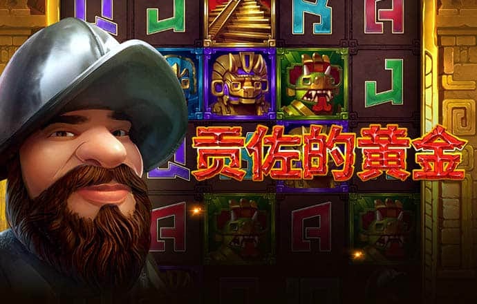 k1体育登录入口手机版