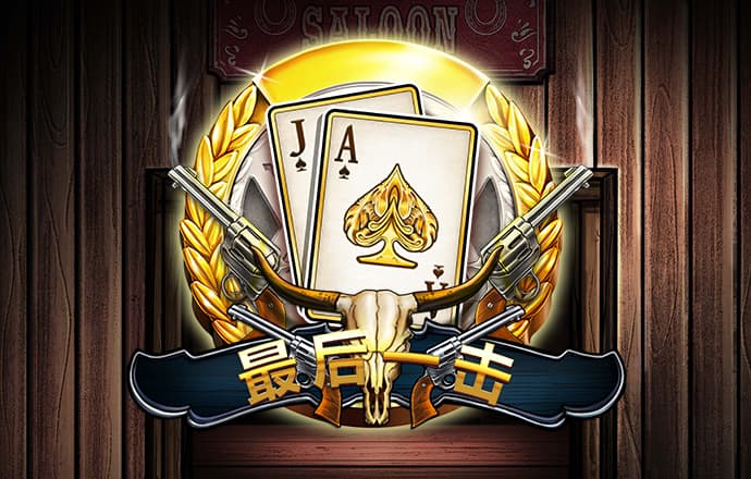 安博体育app下载安装