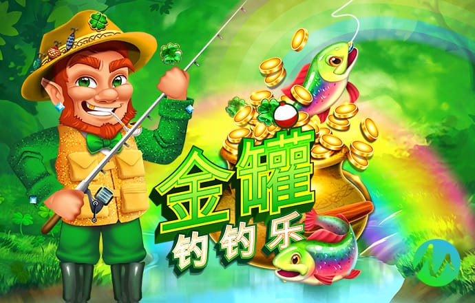 天天娱乐welcome登录页面