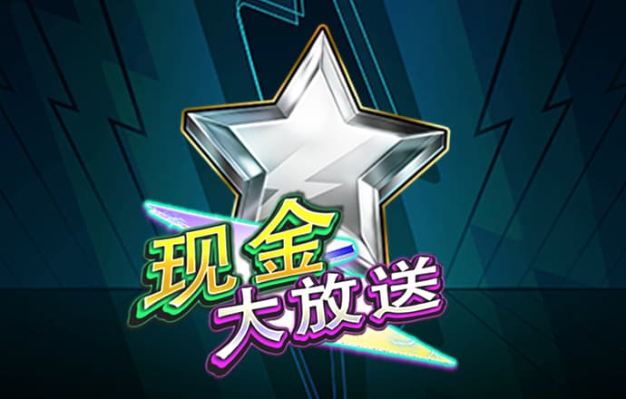 博澳体育官方网站入口