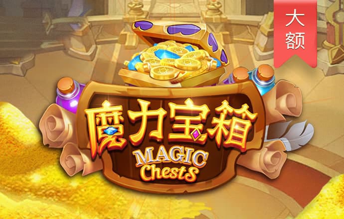 9体育网站